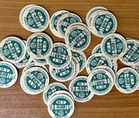 各種牛乳キャップ見本 40枚超 各種牛乳キャップ見本 40枚超 牛乳キャップ