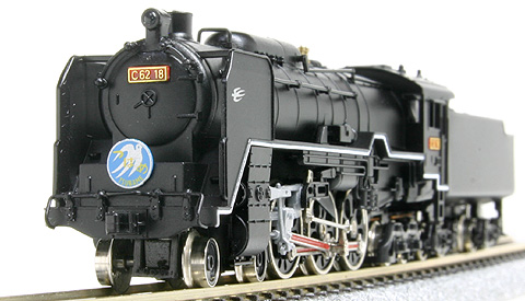 C62東海道形(KATO) その2