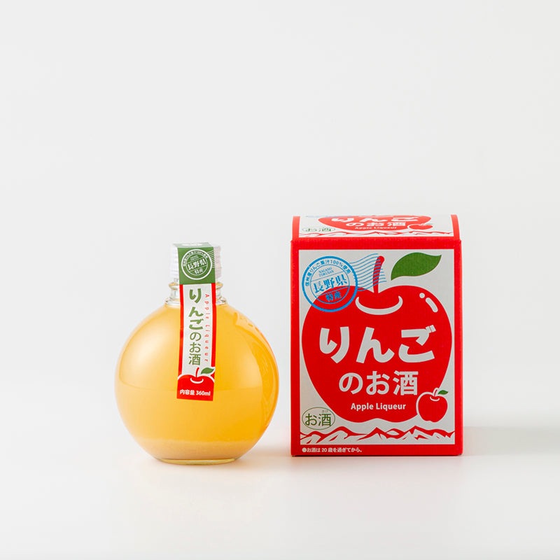 酔園 りんごのお酒 EH酒造｜長野県のリキュールはナガノサケ NAGANOSAKE.JP