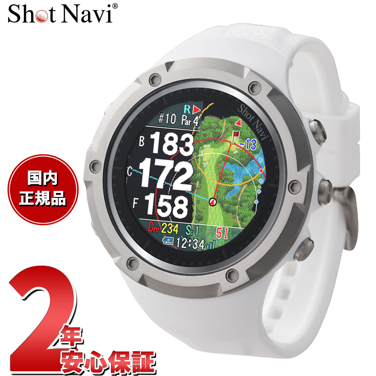 ショットナビ Evolve SE 腕時計型 GPSナビ ホワイト ショットナビ