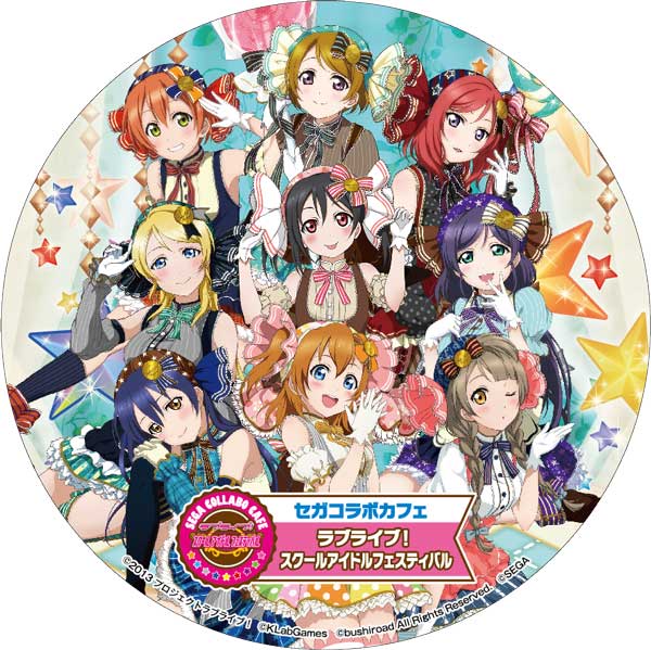 ラブライブ！Official Web Site|ニュース