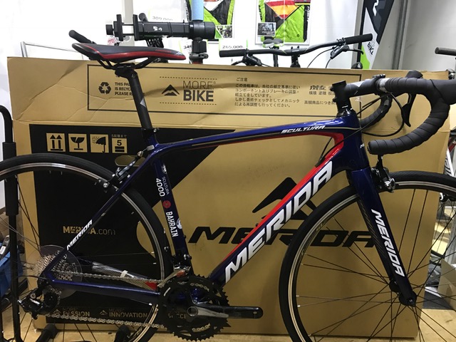 MERIDA SCULTURA 4000 バーレーンカラー