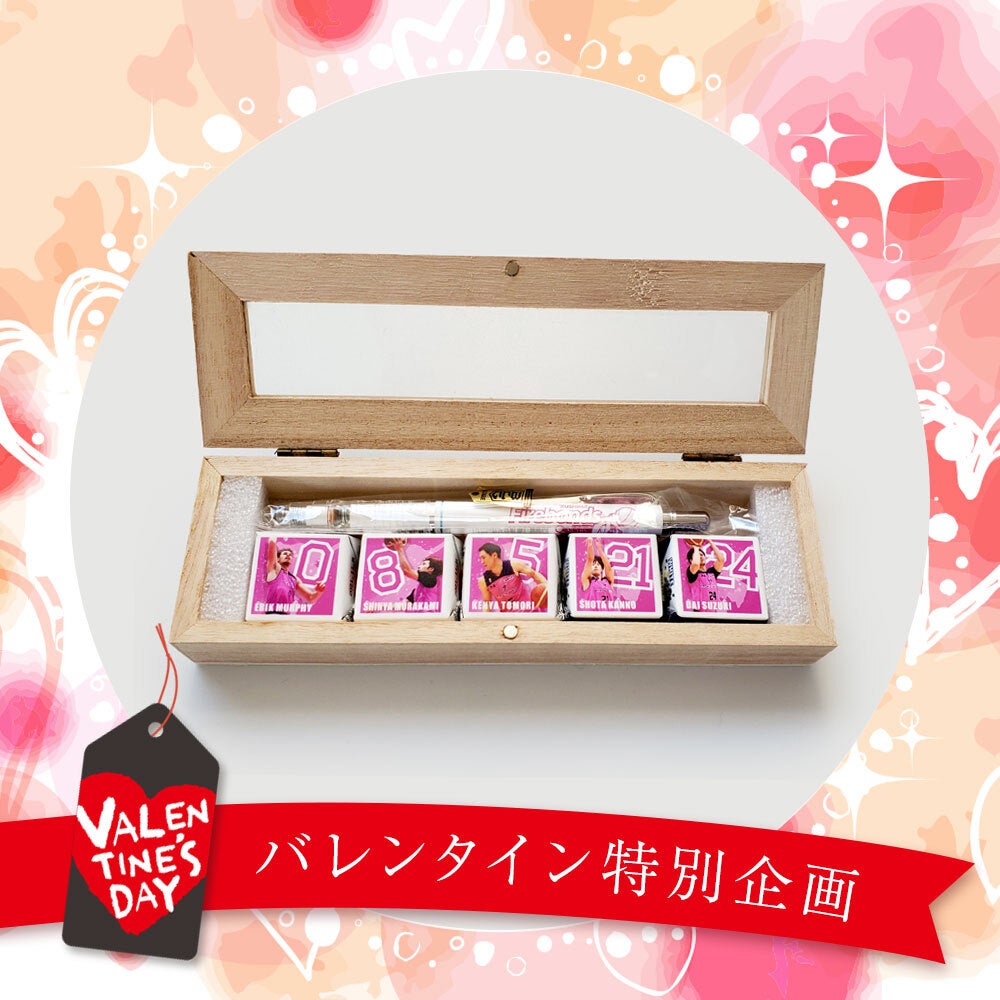 バレンタイン企画第二弾♡デコチョコセット販売のお知らせ | 福島