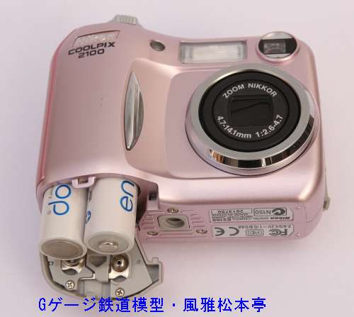 動作確認済みニコン COOLPIX 2100 オールドコンデジ デジカメ