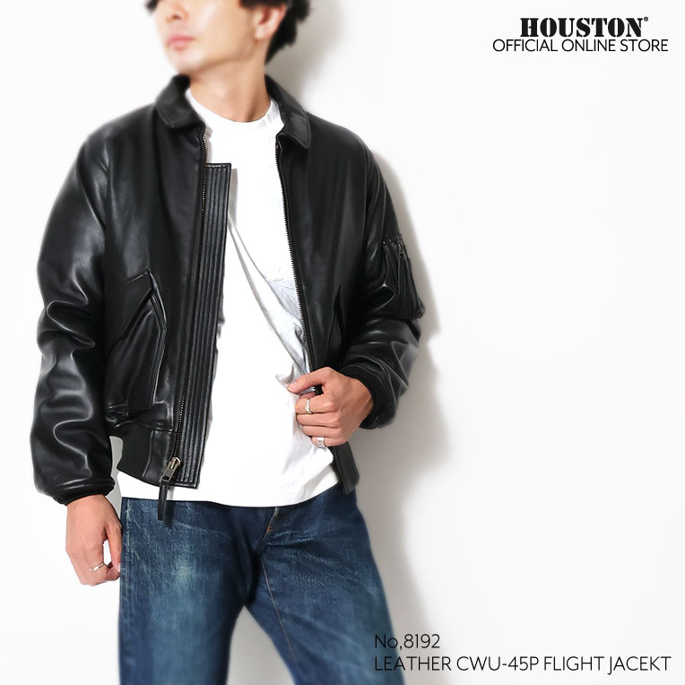 HOUSTON / ヒューストン 8192 SHEEP LEATHER CWU45P FLIGHT JACKET