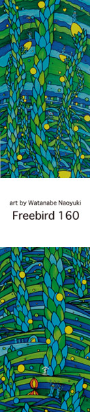 Green.lab website スノーボード Rastamanvibes 154