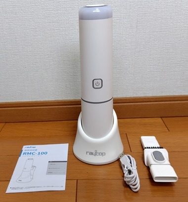 レイコップのハンディクリーナー「Mobi（RMC-100）」をレビュー