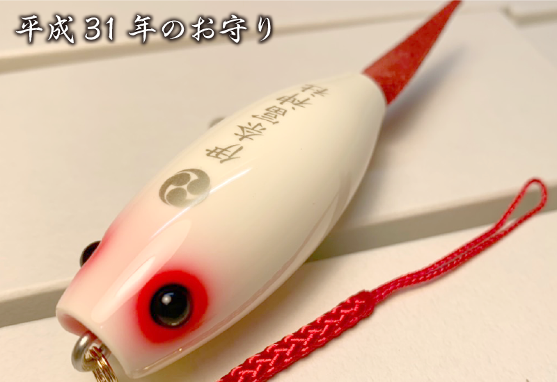 ご参拝｜伊奈冨神社（いのうじんじゃ）｜三重県鈴鹿市の伊奈冨神社公式