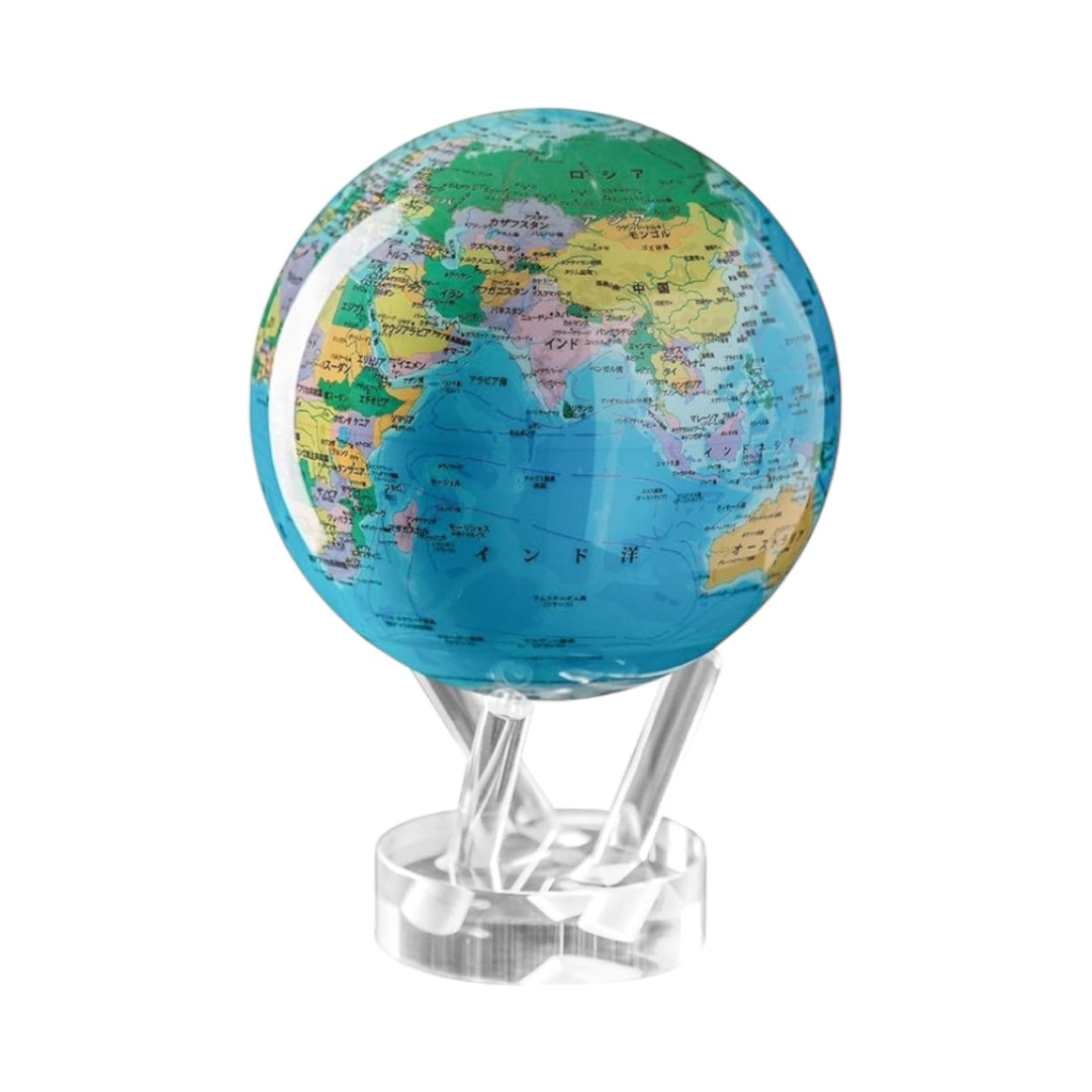 MOVA Globe モバグローブ | 光で回る不思議な地球儀｜日本語表記の世界