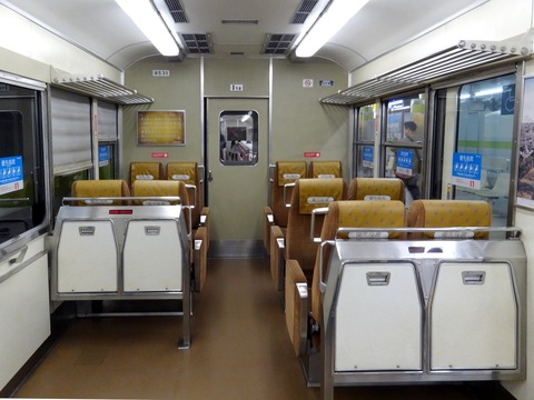 京阪電鉄旧3000系～妻部を見る～ : レール＆KQ倶楽部