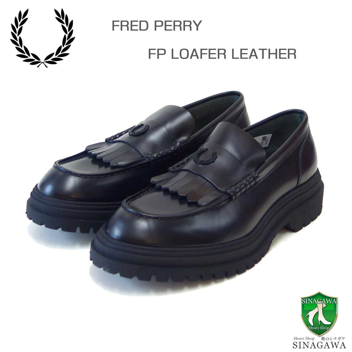 フレッドペリー FRED PERRY B5316 102（ユニセックス）Fred Perry