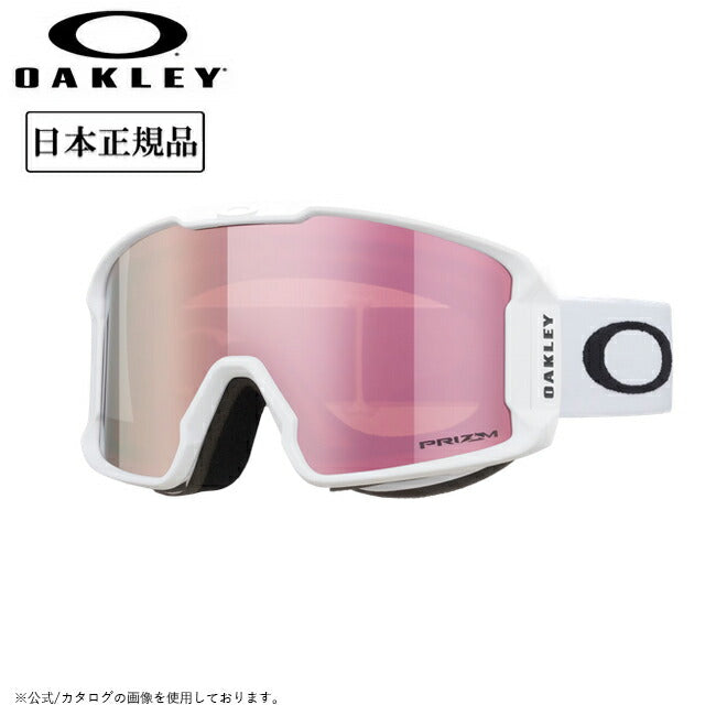 2025 OAKLEY オークリー Line Miner M ラインマイナー Matte White