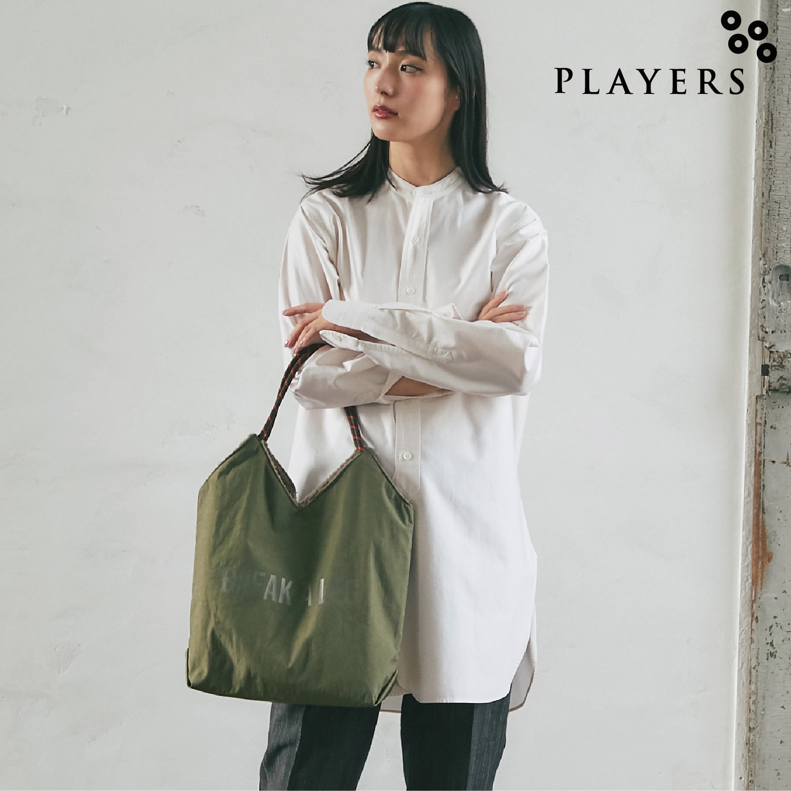 ボアリバーシブルトート #912b カーキ – INTERMODE KAWABE