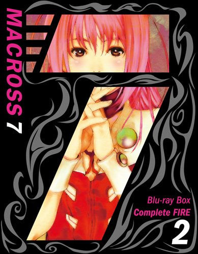 マクロス7 Blu-ray Box Complete FIRE 1 & 2