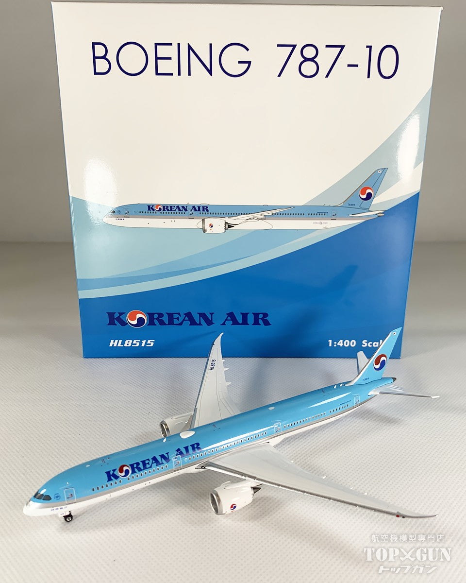 大韓航空 B787-10 1/400 飛行機模型大韓航空 B787-10 1/400 飛行機模型 【