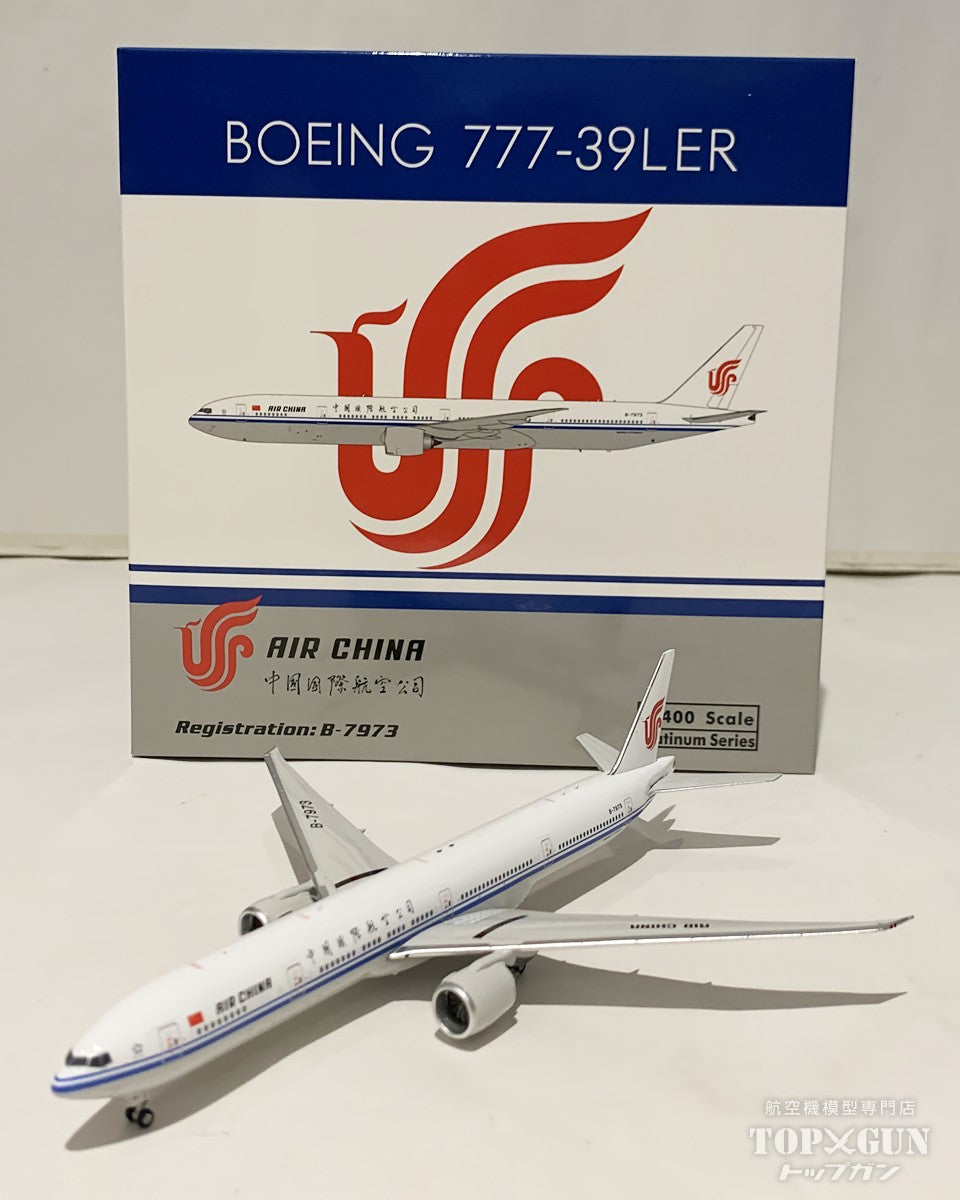 中国南方航空 Airlinertags B777-21B ぶ厚いパーツ 中国南方航空