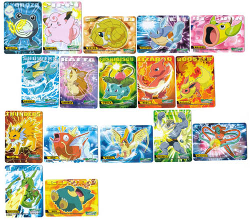 キメわざポケモンキッズ3