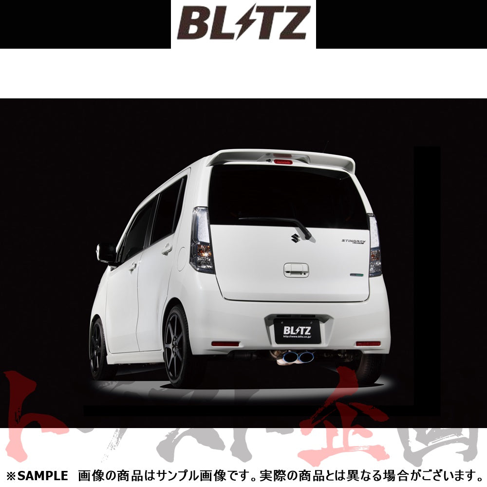 BLITZ ブリッツ NUR-SPEC VSR マフラー ワゴンR スティングレー MH23S