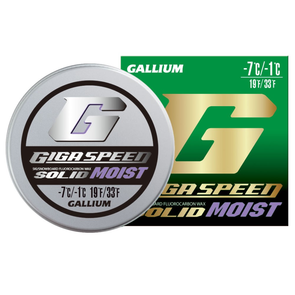 GALLIUM 2023-2024スキーNEWモデル ネクサスbyタケダスポーツ