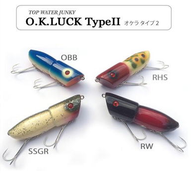 トップウォータージャンキー オケラ ブラック レッドアイ トップ