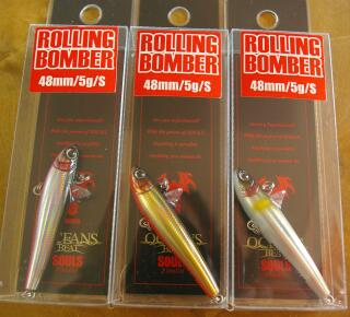 バラッド6 ビーフラット ナムサン ソウルズルアー3点セット ソウルズ