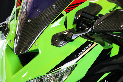 Ninja ZX-25R (2020-) ミラーベースプレート --