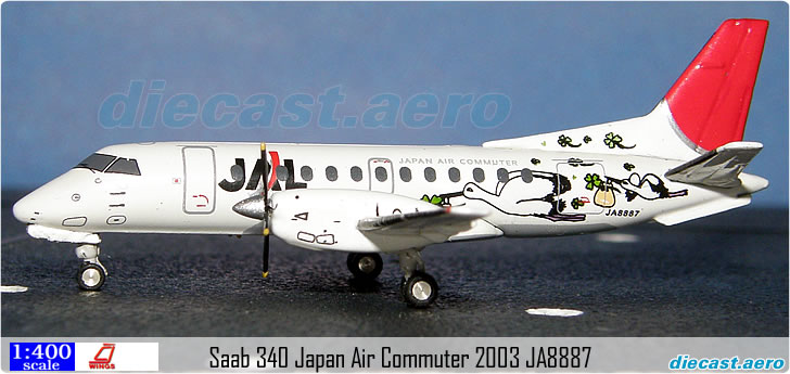 JAL Japan Airlines by Diecast Aero DataBase AeroSpirit