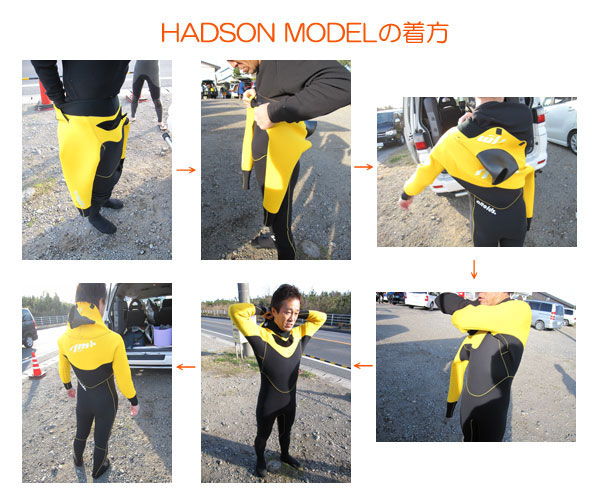 ドライスーツ RLM、オニール、O'NEILL千葉市稲毛のサーフィン専門