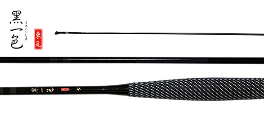 ドンワへら竿の製造・販売 [ドンワ -Dongwa-]