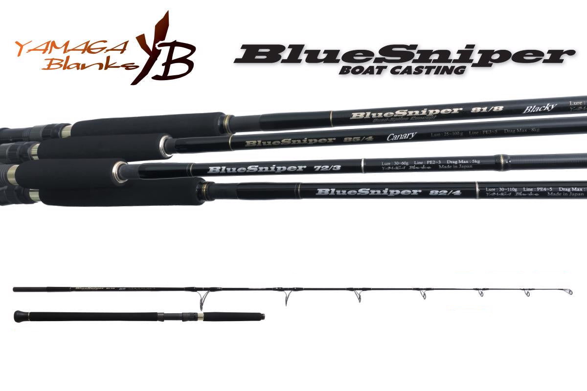 Yamaga Blanks Blue Sniper Boat Casting ROD