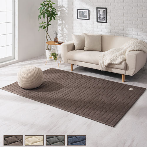 キルトラグ 130×190cm ラグ おしゃれ FRUTO CPT000202 ｜ 【公式