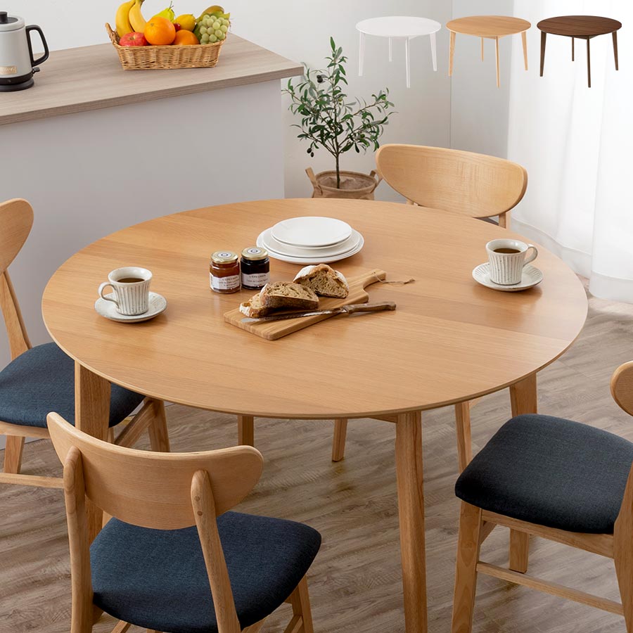 tbl500410.jpg?v=1695257524