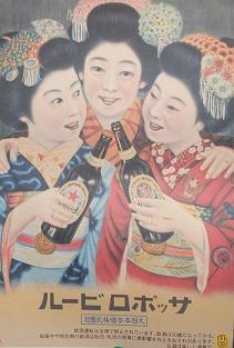 有)はまおか酒店通販】年2回の棚卸で蚤の市(のみのいち)のお得