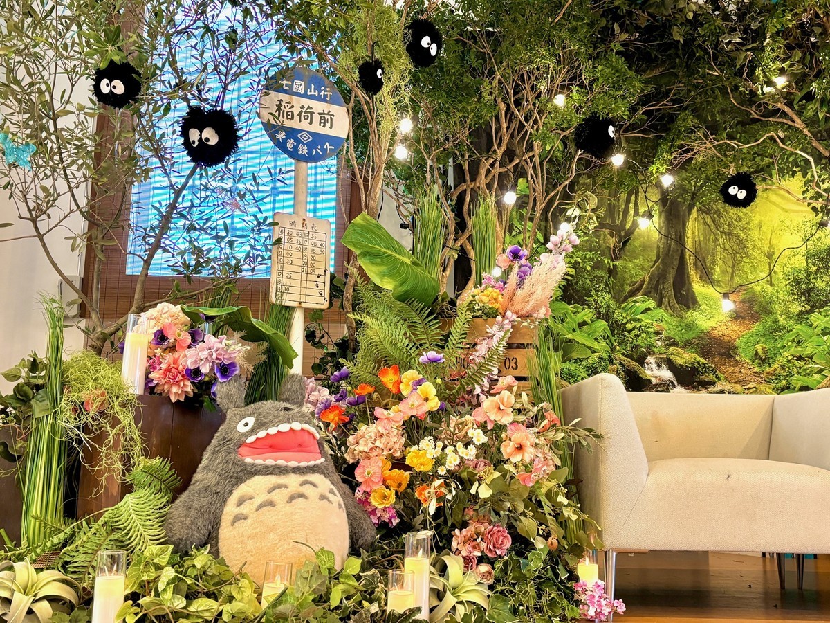 ジブリウェディング・トトロウェディング - 結婚式の花の専門店、東京