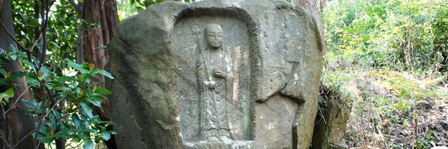 地蔵石仏100選Ⅲ