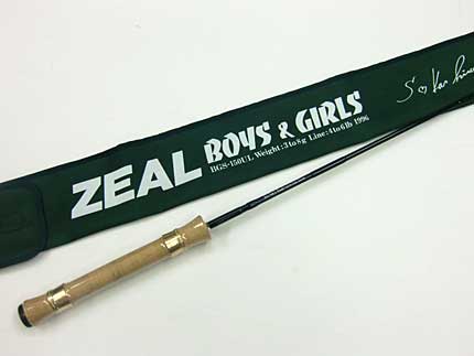 ズイール ボーイズ&ガールズ ズイール BOYS & GIRLS KAORI ロッド