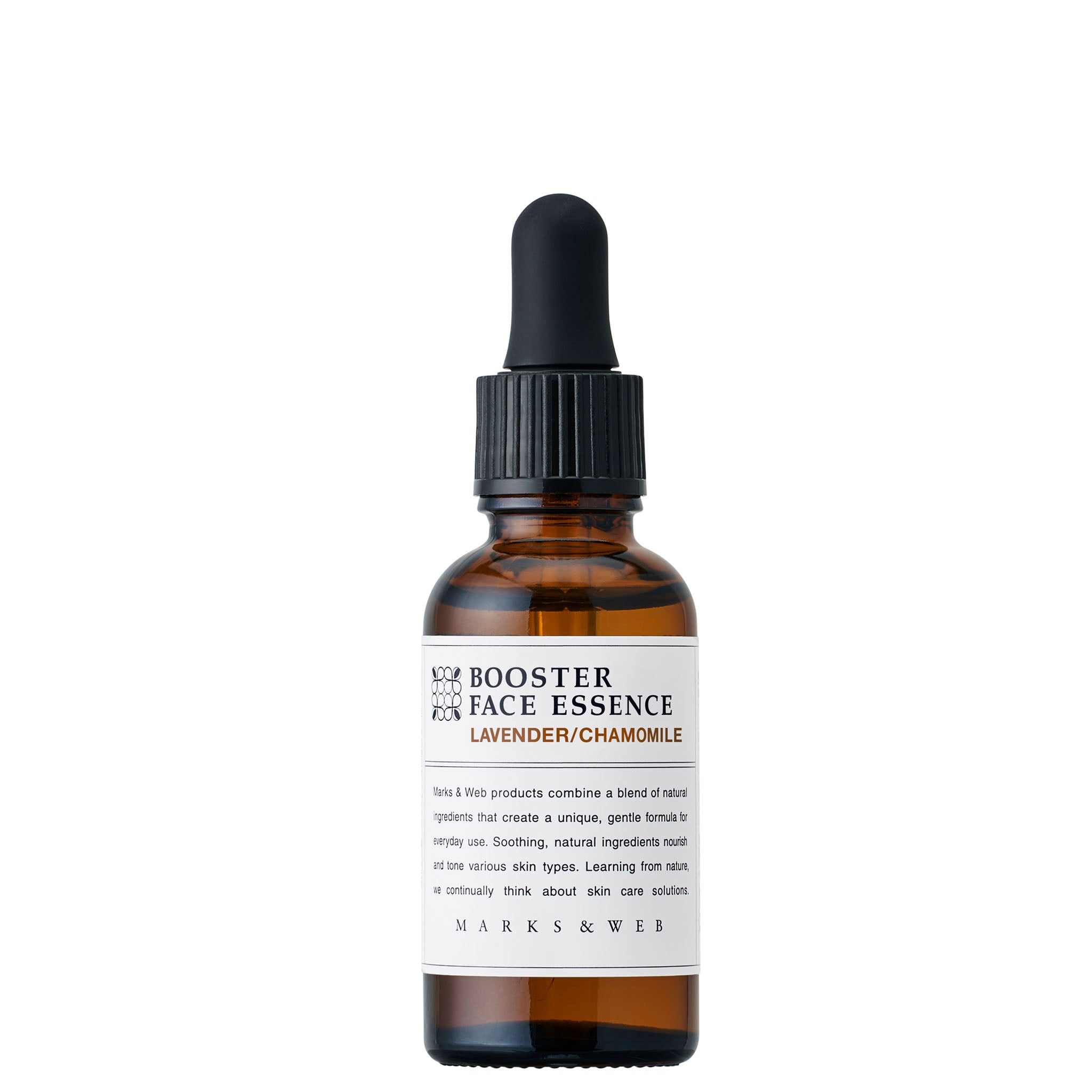 ブースターフェイスエッセンス｜導入美容液・オイル｜MARKS&WEB