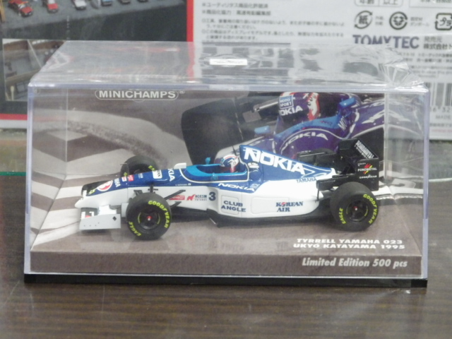 ミニカーショップグローバル - 1/43 ミニチャンプス ユーロスポーツ