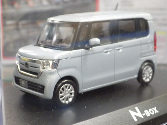 ミニカーショップグローバル - 1/43 ホンダカラーサンプルディスプレイ
