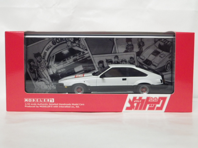 ミニカーショップグローバル - 1/43 モデラーズ よろしくメカドック