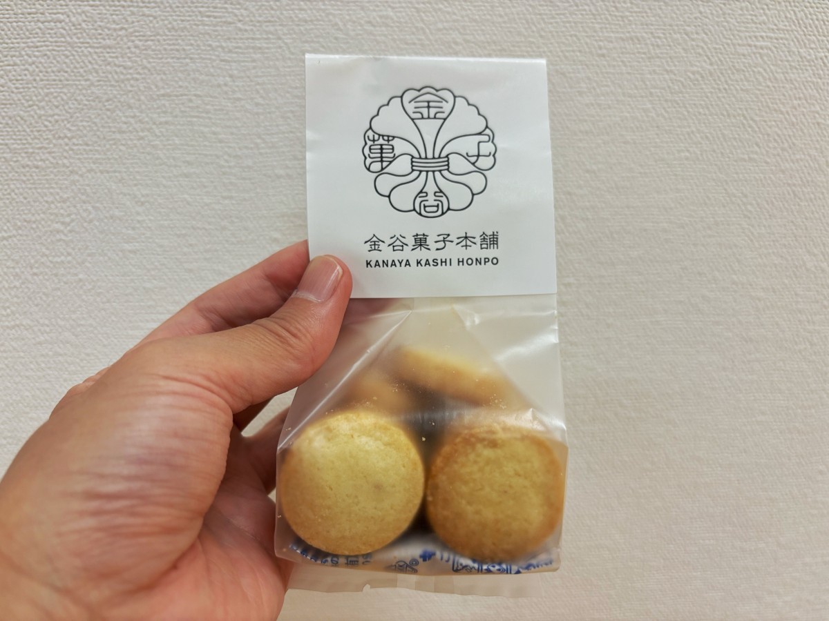 日光で人気のお土産 10選！可愛くて美味しいお菓子を紹介！ ｜特集
