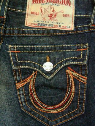 トゥルーレリジョン レインボー【製造中止モデル】 - 東京 上野アメ横