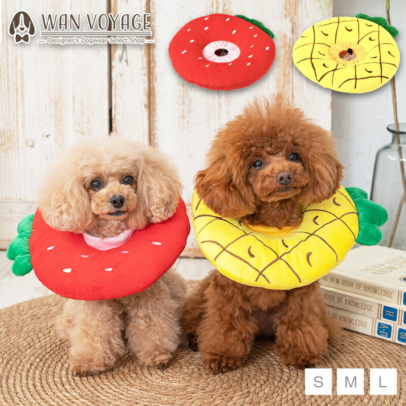 ペリーブカラークッション(フルーツ） S/M/L Solgra-ソルグラ- 犬用