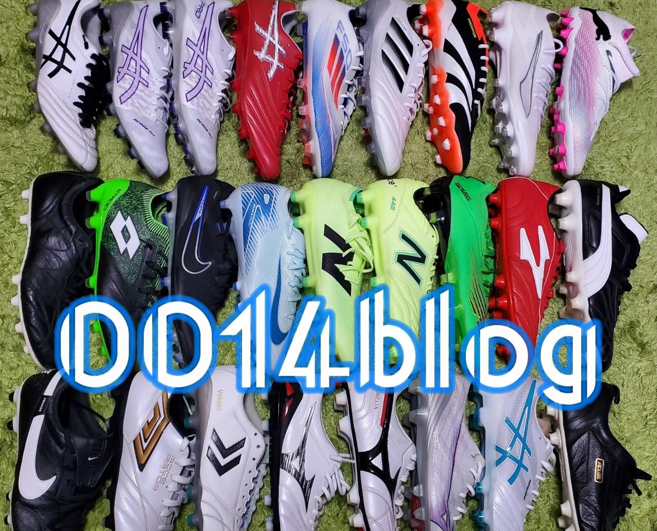 ナイキ 初代ハイパーヴェノムが復刻販売開始 - 0014のblog