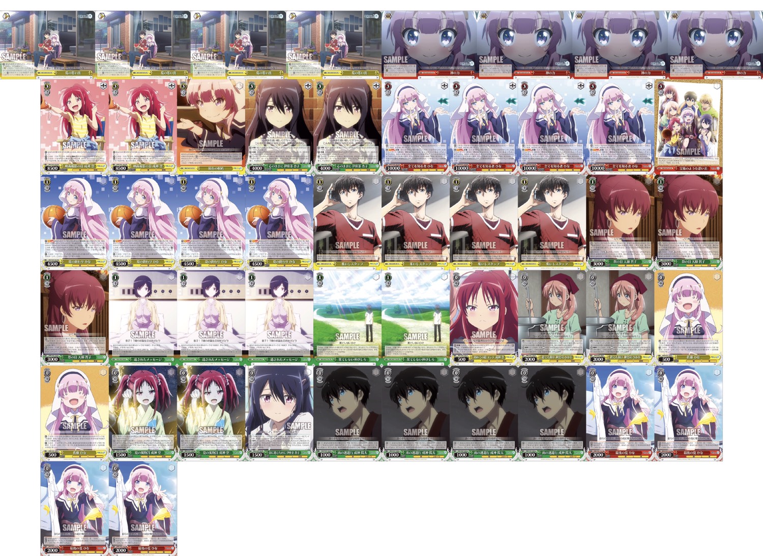 ヴァイス 神様になった日 ほぼフルレア デッキ ヴァイス 神様になった