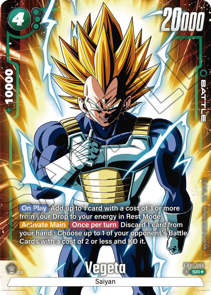 Vegeta - FB01-096 (Alternate Art) - Awakened Pulse - Dragon Ball