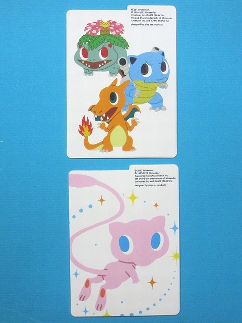 デッキケース pokémon time フシギバナ・リザードン・カメックス