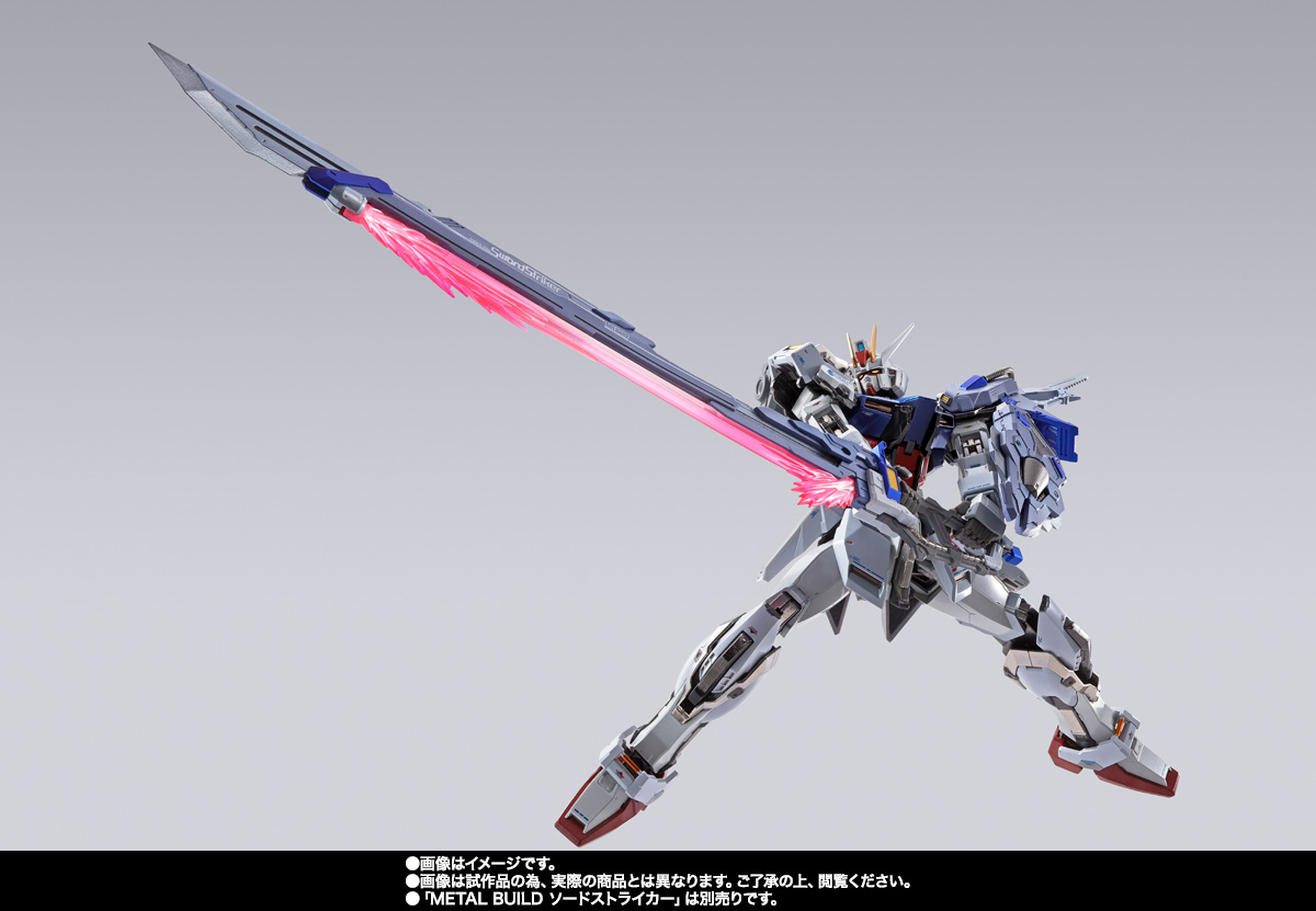 METAL BUILD 【特別販売】ストライクガンダム -METAL BUILD 10th Ver