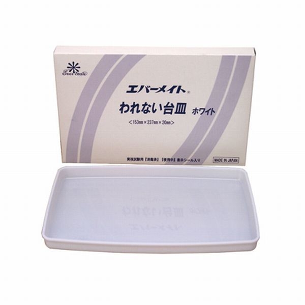 美容師国家試験アイテムまとめ（持参用具） | ビューティー専科