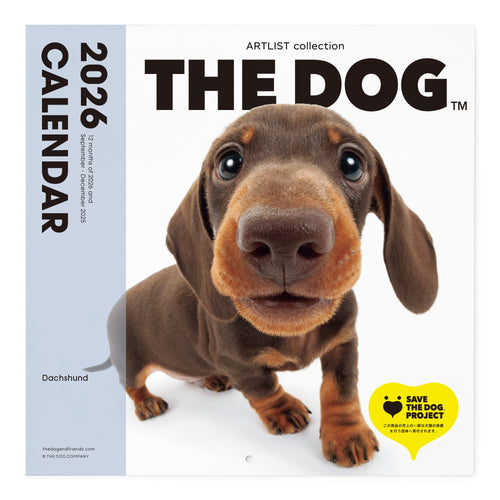 ダックスフンド | THE DOG STORE | THE DOG 公式オンラインショップ